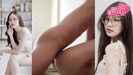 คลิปหลุด18+ เน็ตไอดอล นัดเย็ดกับเพื่อนเป็นบุญหำสุดๆ ทั้งสวยขาวหุ่นดีลีลาเด็ดสุดๆ เจอเพื่อนจับนอนถ่างหีขย่มซอย โคตรเสียวหีเล็กๆฟิตสุดๆ ไอดอลสาวก็เงี่ยนไม่เเพ้กัน นอนโดนรัวซอยหียังเสียวเเละยิ้มได้