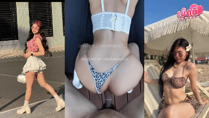 คลิปหลุด onlyfans amam7078 เย็ดกันโครตเสียว หน้าตาโครตเงี่ยนควย โดนควยแหย่หีทีหน้าตาเงี่ยนเกิน ทนไม่ไหวโยกควยให้ผัวเสียวหีจัดๆ
