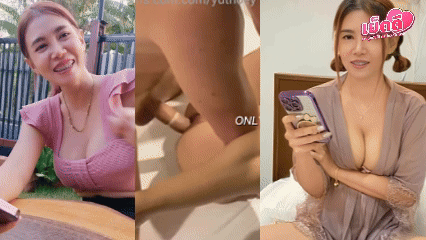 คลิปหลุด Onlyfans yutnoey โดนกระหีแทกโครตแรง งานนี้มีจุกสุดๆ โดนกระแทกแรงขนาดนี้โครตเสียวหีเลย ควยโครตใหญ่เสียวไปดิ