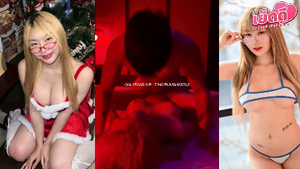 คลิปหลุด onlyfans ariay โครตเงี่ยนหี ตอนโดนซอยโครตเสียวหีเลย ซอยทีน้ำหีแทบแตกเงี่ยน ทนไม่ไหวขึ้นเย็ดเองอย่างมันส์หี เสียวสุดๆ