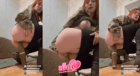คลิปหลุดสาวผมแดงขย่มแท่งใหญ่ซอยถังมิดโคนขย่มไม่พักครางลั่นหน้ากล้องร่อนบดลำซัดน้ำรักพุ่งแตกเยิ้มล้นหีฟินที่สุด