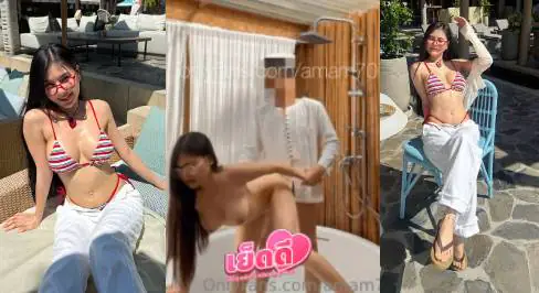 คลิปหลุด amam7078 น้องแอมสาวแว่นนมโตลงอ่างอมควยดูดบ๊วบจนดุ้นแข็งเป๊ะลุกขึ้นขย่มเด้าสดในน้ำจนน้ำกามแตกเต็มตัว