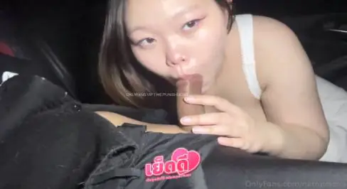 คลิปหลุดonlyfans natnpnicha สาวอวบโม๊คควยผัวในรถดูดควยโคตรเสียวกันอย่างมันส์อยากโดนซอยหีจัดๆโคตรเด็ดห้ามพลาดเด็ดสุดๆเร้าใจ